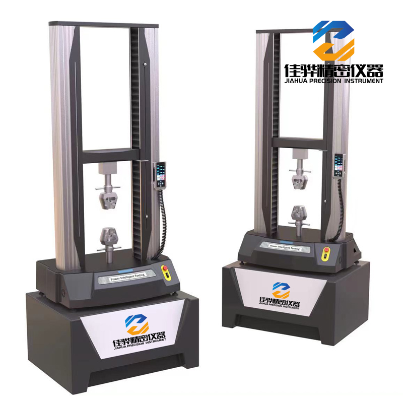 萬(wàn)能材料拉力機(jī)