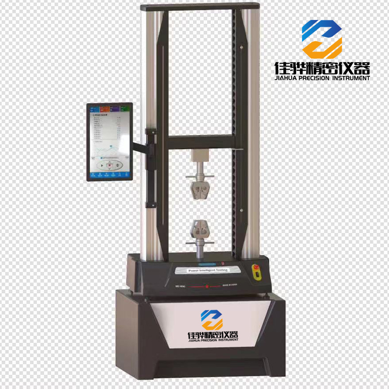 萬(wàn)能材料拉力機(jī)